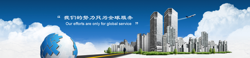 Professional third-party certification agency